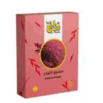 Hibiscus Powder